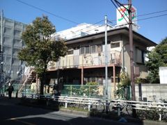 さつき苑の外観画像