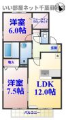 ブランテールAの間取り画像