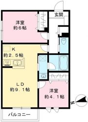 エスポワールの間取り画像
