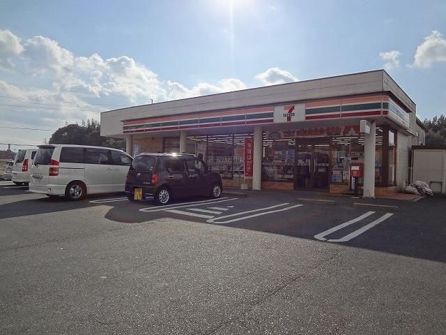 セブン‐イレブン/直方下境店(750m)