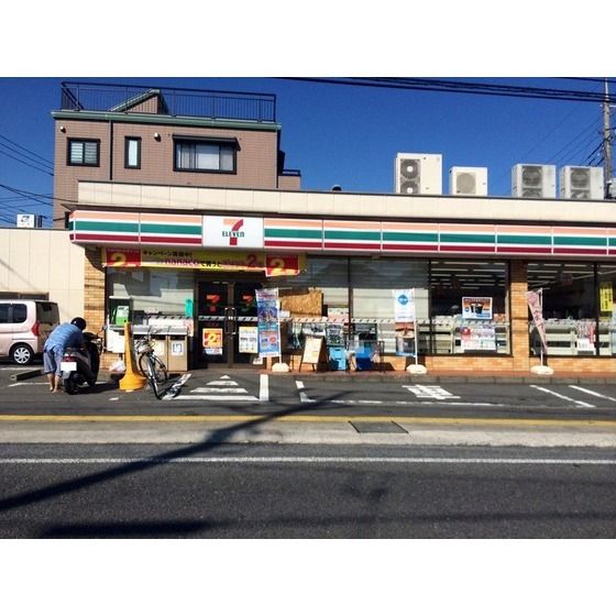 コンビニ「セブン-イレブン 三田店まで290m」