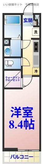 リブリ・ル・シャドールの間取り画像