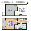 bright maison(ブライトメゾン)の間取り画像