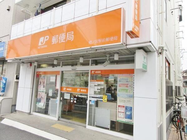 近くに施設あり