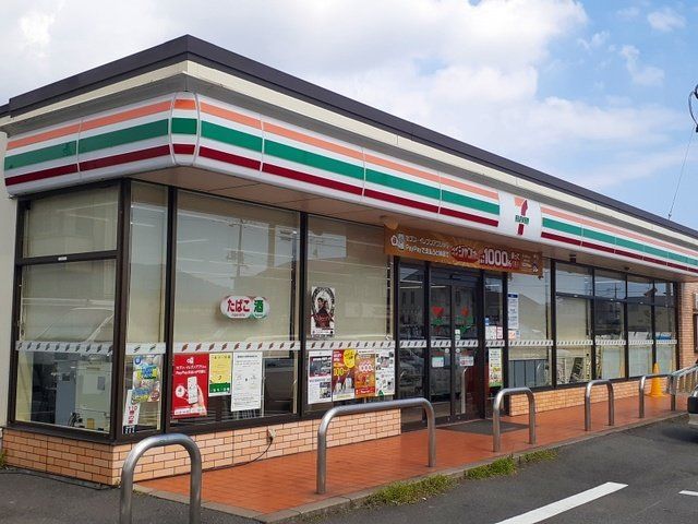 セブンイレブン多治米4丁目店まで850m