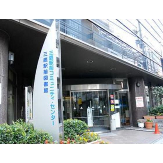 近くに施設あり