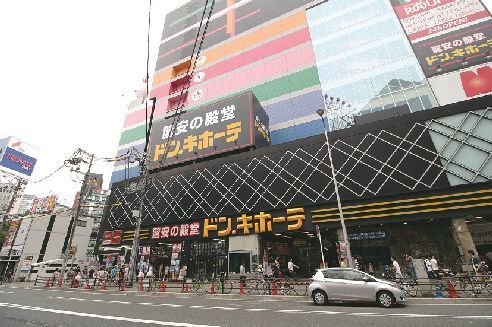 近くに施設あり