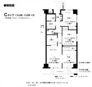 モダンフォーク新横浜の間取り画像