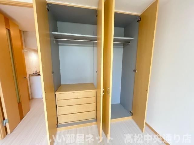 収納