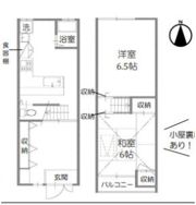 深江南町テラスハウスの間取り画像