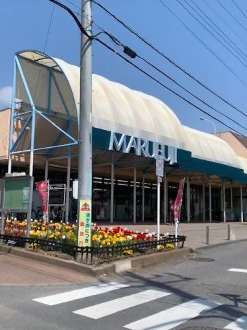 マルフジ羽村店まで1000m