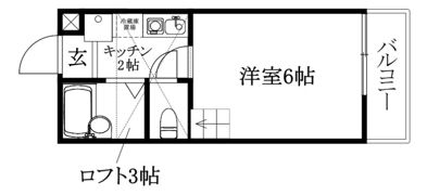 フレグランス北条の間取り画像