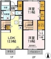アンベリールの間取り画像