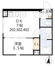 グラシア・ベイ大森の間取り画像