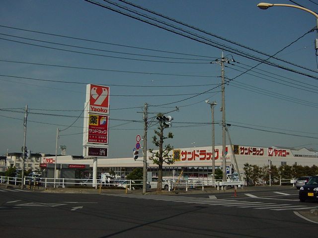 近くに施設あり