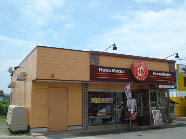 近くに施設あり