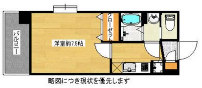 ピュアドーム箱崎アネックスの間取り画像