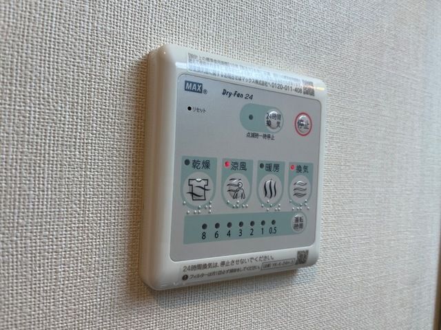 バスルーム