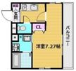 アクエルド京大北の間取り画像