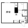 カインズ大山の間取り画像