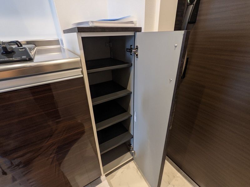 収納