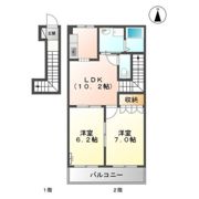 サンルーラルの間取り画像