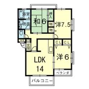 サンビレッジ平成A棟の間取り画像