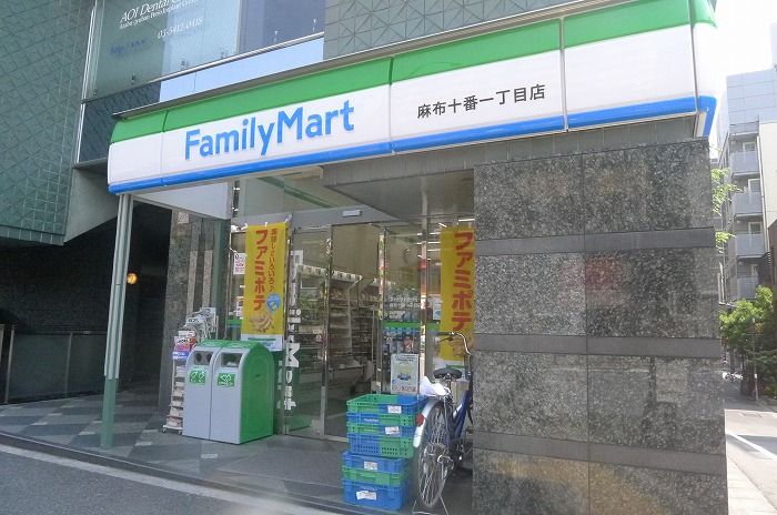 近くに施設あり