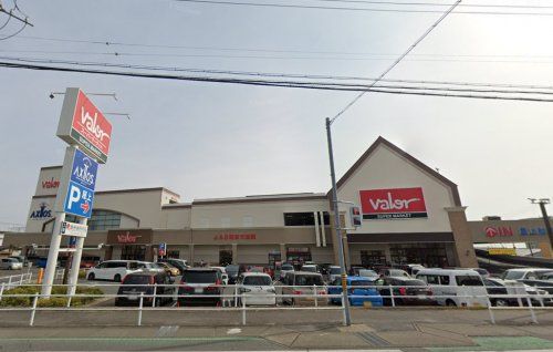 バロー 新瀬戸店(スーパー)まで1265m