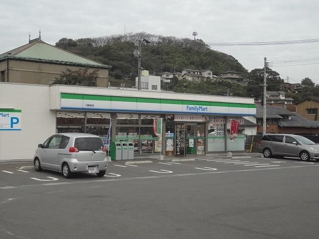 ファミリーマート八幡田町店(260m)