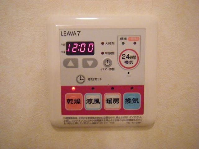 バスルーム