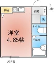 要Domitoryの間取り画像
