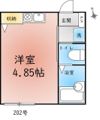 要Domitoryの間取り画像