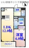 メルヴェール コリーヌの間取り画像