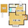 ロイヤルハイツA棟の間取り画像