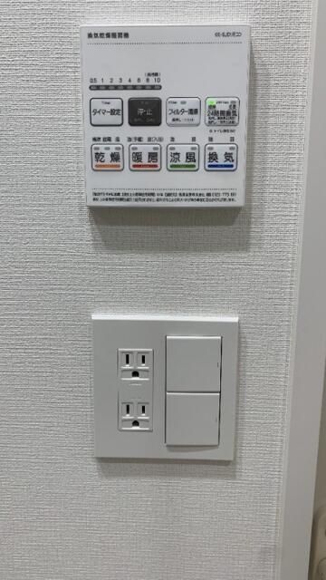 バスルーム