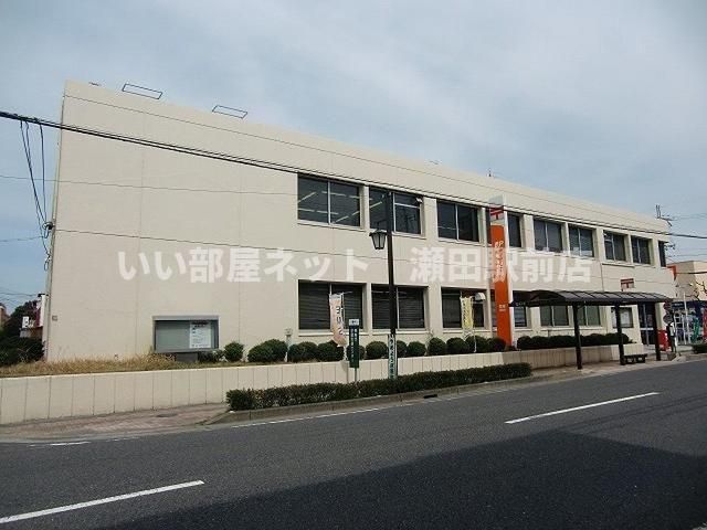 栗東郵便局（郵便局）まで1235m