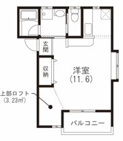 ニューコーポラスAの間取り画像