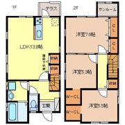 下新本町戸建の間取り画像