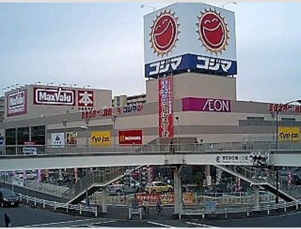 近くに施設あり