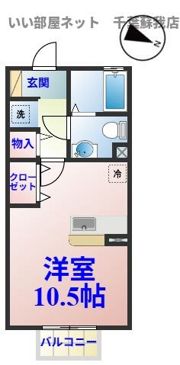 プレジールⅡの間取り画像