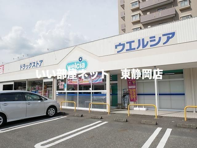 近くに施設あり
