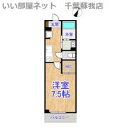 八幡B棟計画の間取り画像