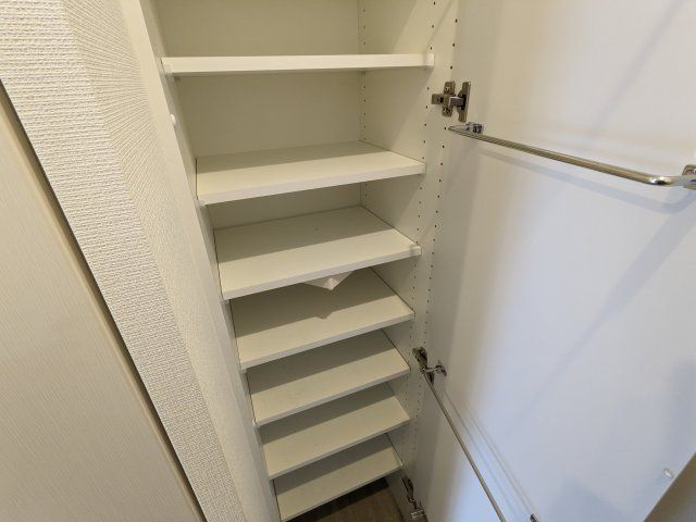 収納