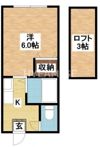 プチメゾン平山Aの間取り画像