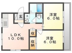 大和マンションの間取り画像