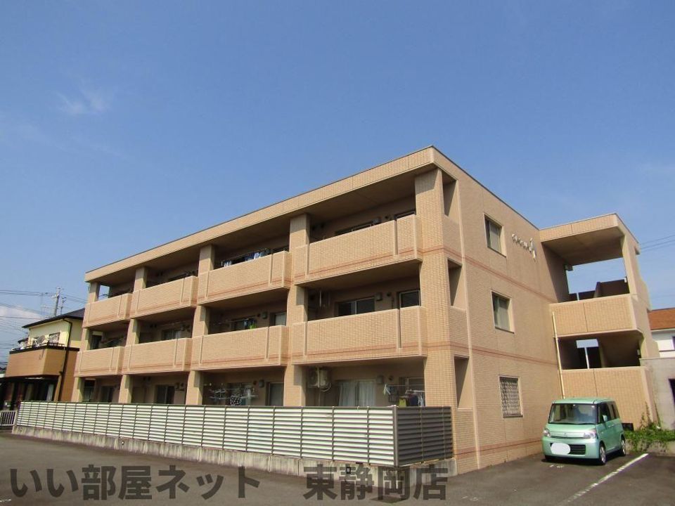 グリーンツリーⅡの外観画像