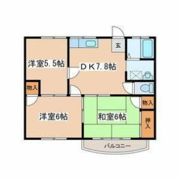 宮町ハイツの間取り画像