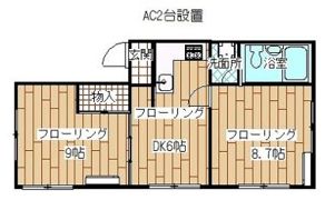 キャッスルパレス中野の間取り画像