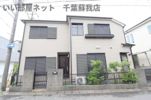 千葉市中央区鵜の森町戸建貸家の間取り画像